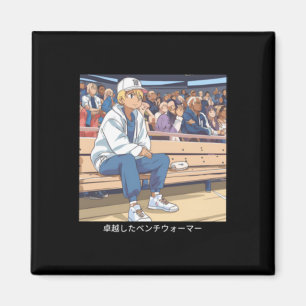 Imã Bench Warmer Ativo