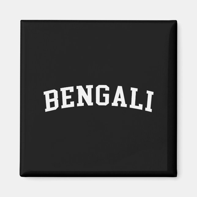 Imã bengali (Frente)