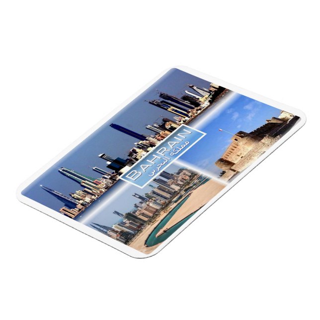 Ímã BH Baharain - Manama - Manama Juffair - Arad Ford (Left Side)