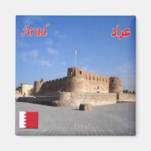 Imã BH - Barém - Forte de Arad em Arad