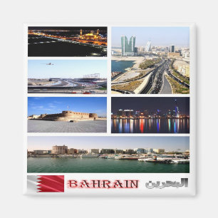Imã BH - Barém - Mosaico - Colagem