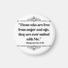 Imã Bhagavad Gita, uma citação minimalista espiritual