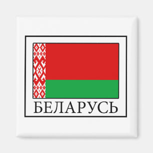 Imã Bielorrússia