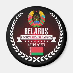 Imã Bielorrússia