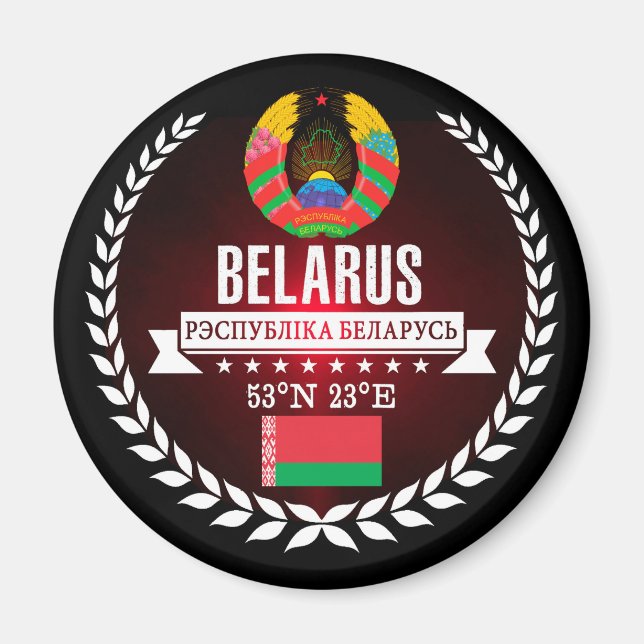 Imã Bielorrússia (Frente)