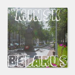 Imã Bielorrússia Б е л а р у с ь Arquitetura Minsk Lif