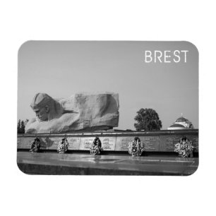 Ímã Bielorrússia Б е л а р у с ь Brest Б р 
