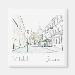 Imã Bielorrússia Б е л а р у с ьViciebsk