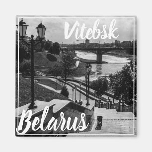 Imã Bielorrússia Б е л а р у с ьViciebsk