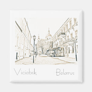 Imã Bielorrússia Б е л а р у с ьViciebsk