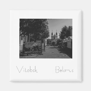 Imã Bielorrússia Б е л а р у с ьViciebsk