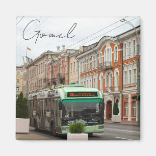 Imã Bielorrússia Б е л а р у с Arquitetura de Gomel