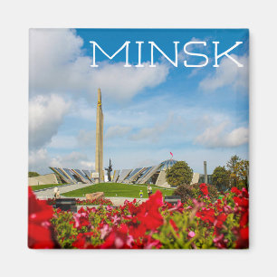 Imã Bielorrússia Б е л а р у ь с М Minsk и Museu de A