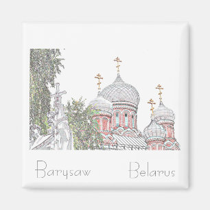 Imã Bielorrússia Б е л а р у ь с Barysee Borisov Magne
