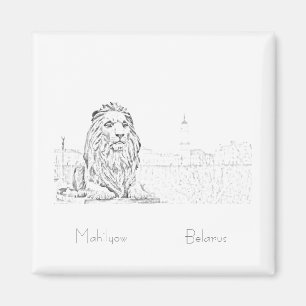 Imã Bielorrússia Б е л а р у ь с Mahilyow Mogilev Magn