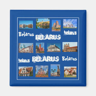 Imã Bielorrússia Б е л а р у ь с Minsk Grodno Brest Pi