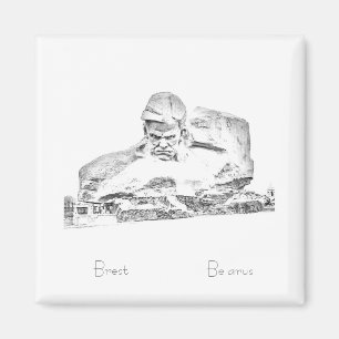Imã Bielorrússia Б е л а у р с ь Б р Brest, э с Arquit