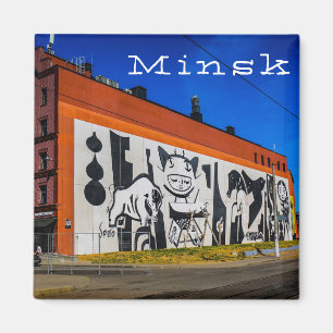 Imã Bielorrússia Б е л а у р с ь М и  a Minsk н a Graf