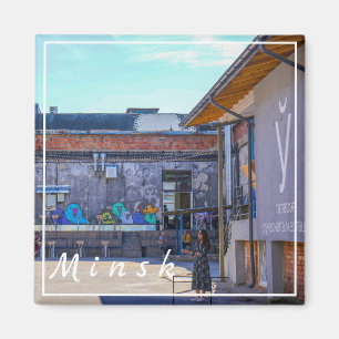 Imã Bielorrússia Б е л а у р ь с М и н  Minsk с к Arqu