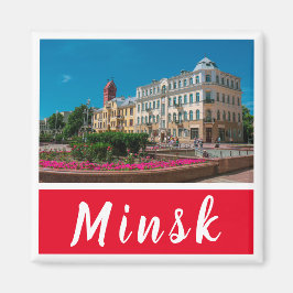 Imã Bielorrússia Б е л а у р ь с М и н Minsk с к Arqu