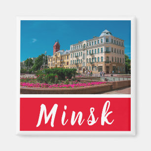 Imã Bielorrússia Б е л а у р ь с М и н  Minsk с к Arqu