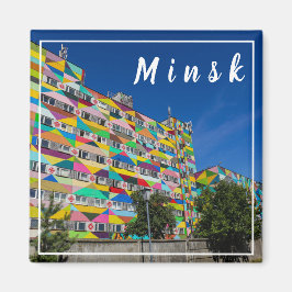 Imã Bielorrússia Б е л а у р ь с М и н Minsk с к Arqu