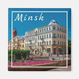 Imã Bielorrússia Б е л а у р ь с М и н Minsk с к Arqu