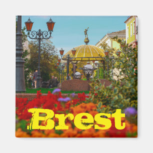 Imã Bielorrússia Б е л р у а с ь Б Brest р э с т Б Arq