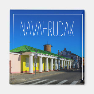 Imã Bielorrússia Б е л р у с Navahrudak Novogru