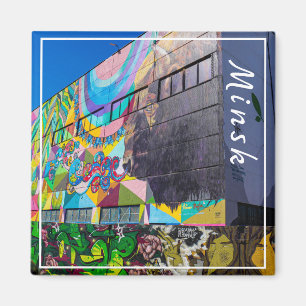 Imã Bielorrússia Belarus Minsk Минск Arquitetura Ímã