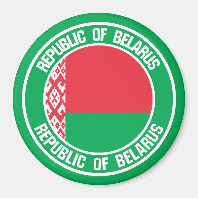 Imã Bielorrússia Round Emblem (Frente)