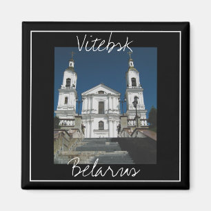 Imã Bielorrússia Vitebsk Arquitetura Moinho Vermelho M