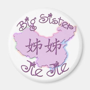 Imã Big Sister Jie Jie (Chinês)