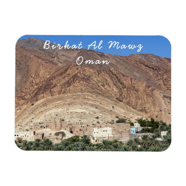 Ímã Birkat Al Mawz, aldeia abandonada - Omã (Horizontal)