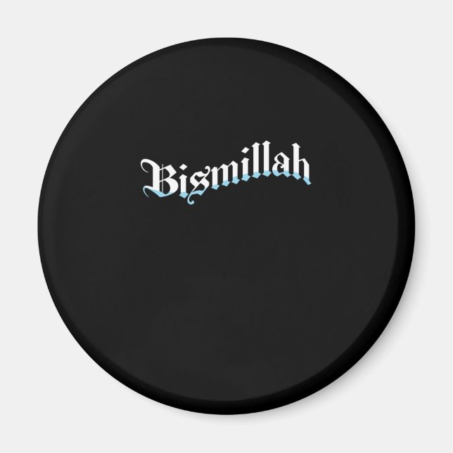 Imã Bismillah Allah Islam Mesquita Muçulmana Hajj Mecc (Frente)