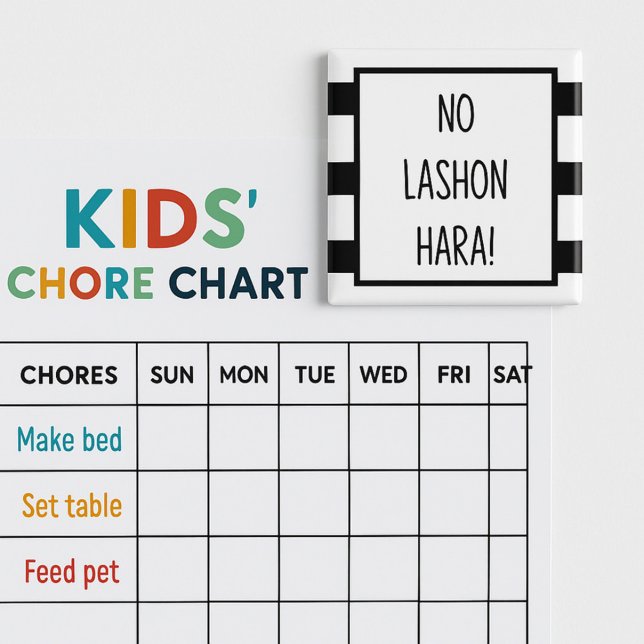 Imã Black and White No Lashon Hara Stripes (Criador carregado)