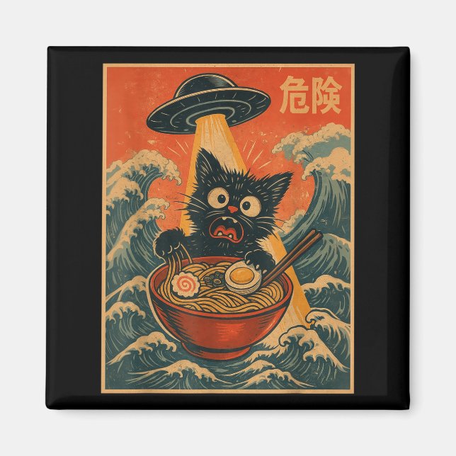 Imã Black Cat Ramen Alien Ufo Funny Japanese Kawaii An (Frente)