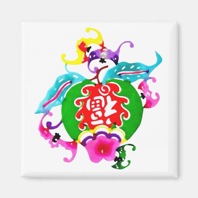 Imã Boa sorte (Frente)