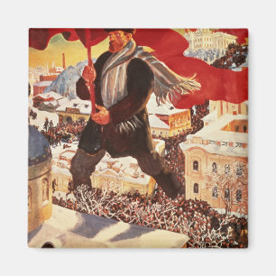 Imã Bolshevik, 1920