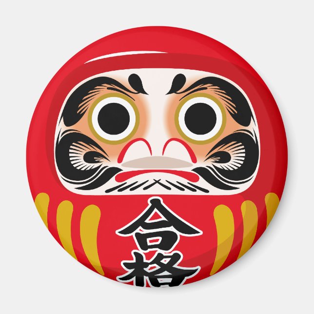 Imã Boneco Daruma (amaso tradicional japonês de boa so (Frente)