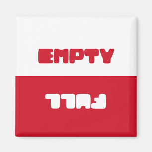 Imã Bonito esvazie ou máquina de lavar louça complet