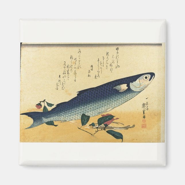 Imã Bora (Cinza) Hiroshige's Japan Fish Impressão (Frente)