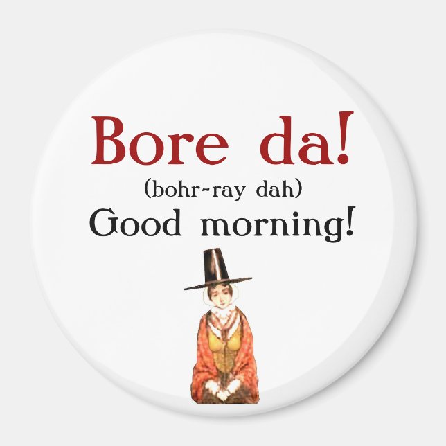 Imã Bore da! (Frente)