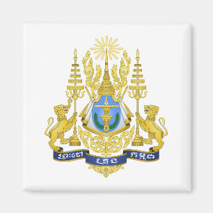 Imã brasão de armas símbolo emblema bandeira do Camboj