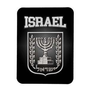 Ímã Brasão de Israel