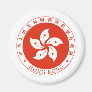 Imã Brasão HK de Hong Kong