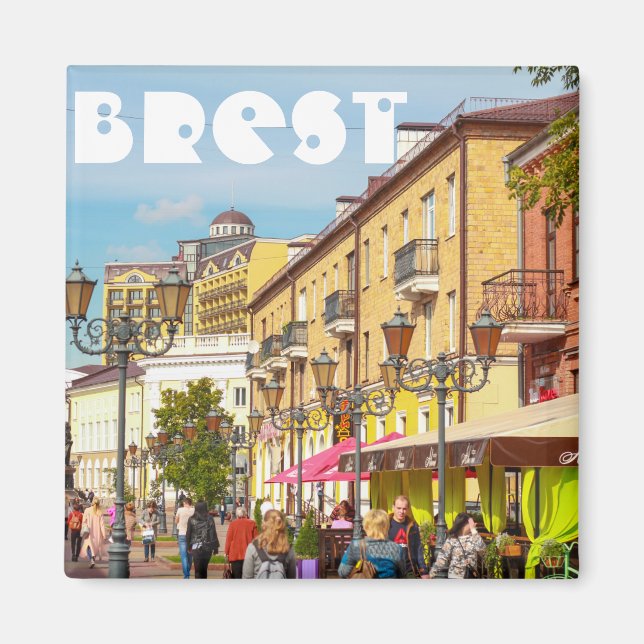 Imã Brest Belarus Cityscape Architecture Street Б р е  (Frente)