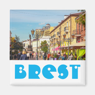 Imã Brest Belarus Cityscape Architecture Street Б р е 
