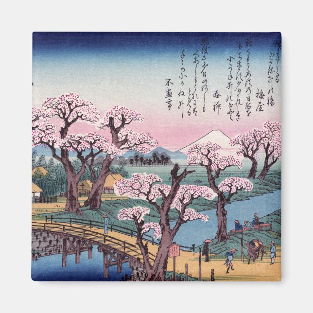 Imã Brilho noturno na Ponte Koganei, Ando Hiroshige (Frente)