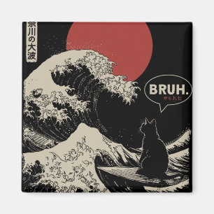 Imã Bruh.' A Grande Onda Kanagawa Japonês Divertido Su
